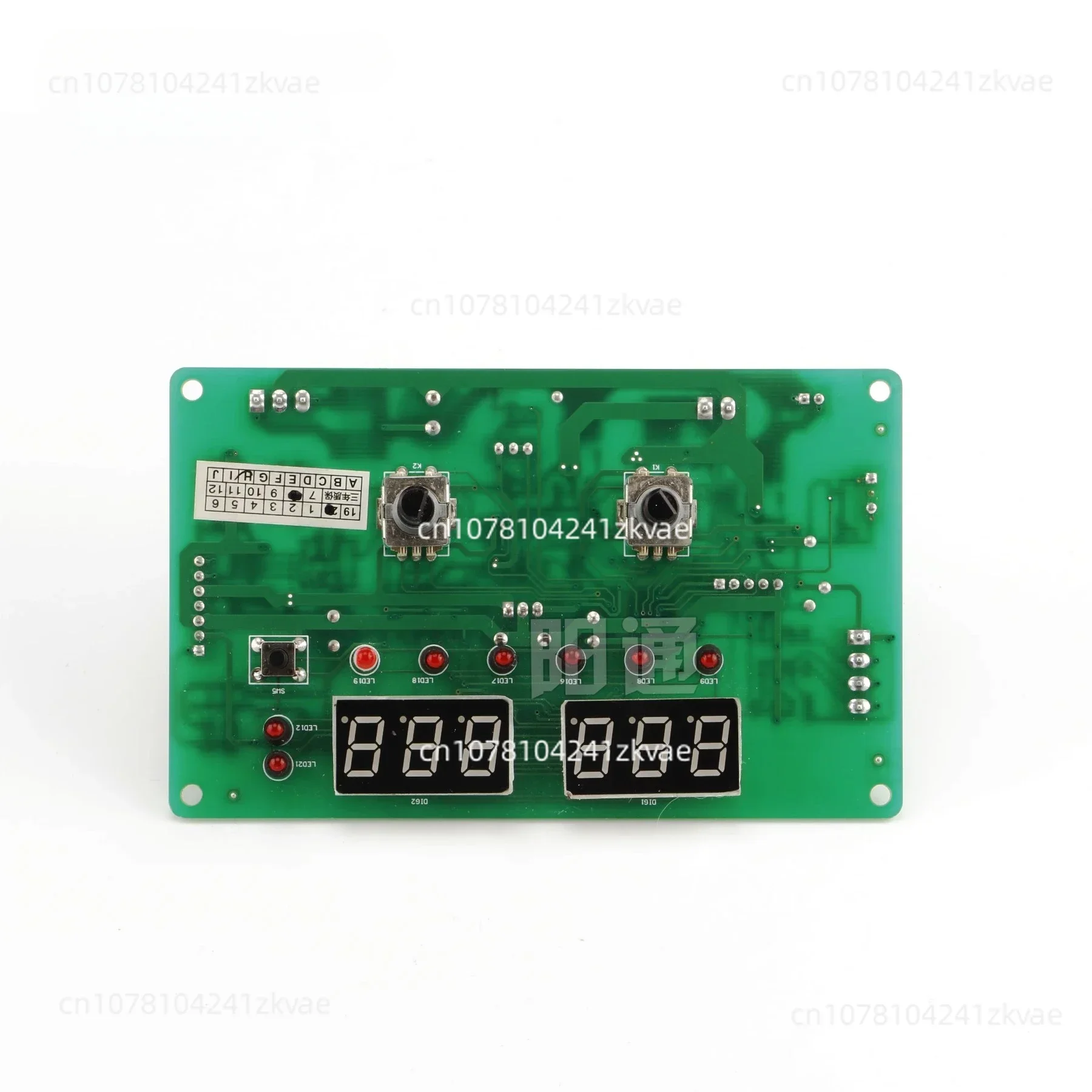 NB14 Gas Welding Machine Control Board Gas Free Main Board NBC-200/250 Circuit Accessories Digital Board