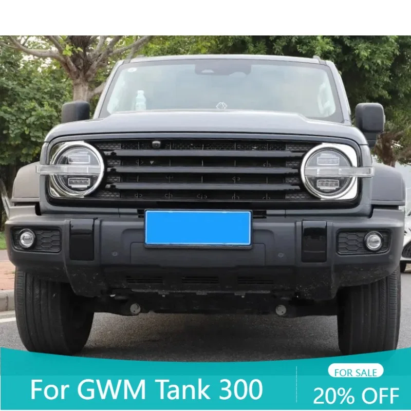 

Декоративная рамка для фар автомобиля подходит для модифицированной яркой полосы из нержавеющей стали, рамка для фар, внешние детали для обновления автомобиля для Tank 300