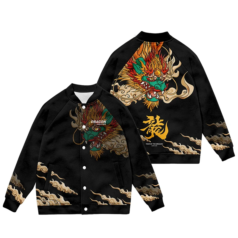 

China-Chic Longnian Benmingnian Baseball jacket jacket autumn and winter men's Chinese New Year clothes loose trend print