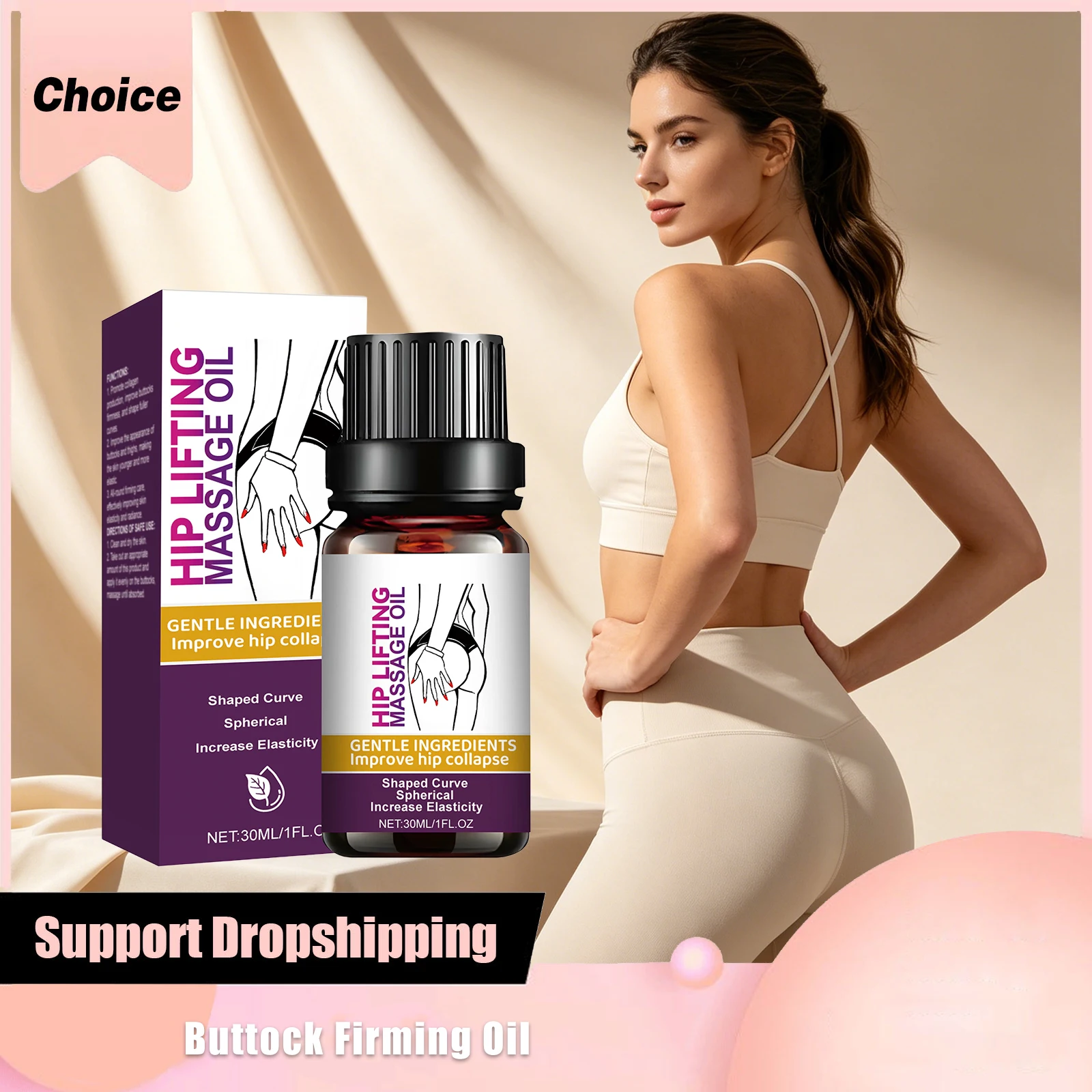 Buttock Enlargement Serum Butt Lift up Big Ass Firming Enhance Skin Elasticity Improve Hip Depression Body Shaping Massage Oil