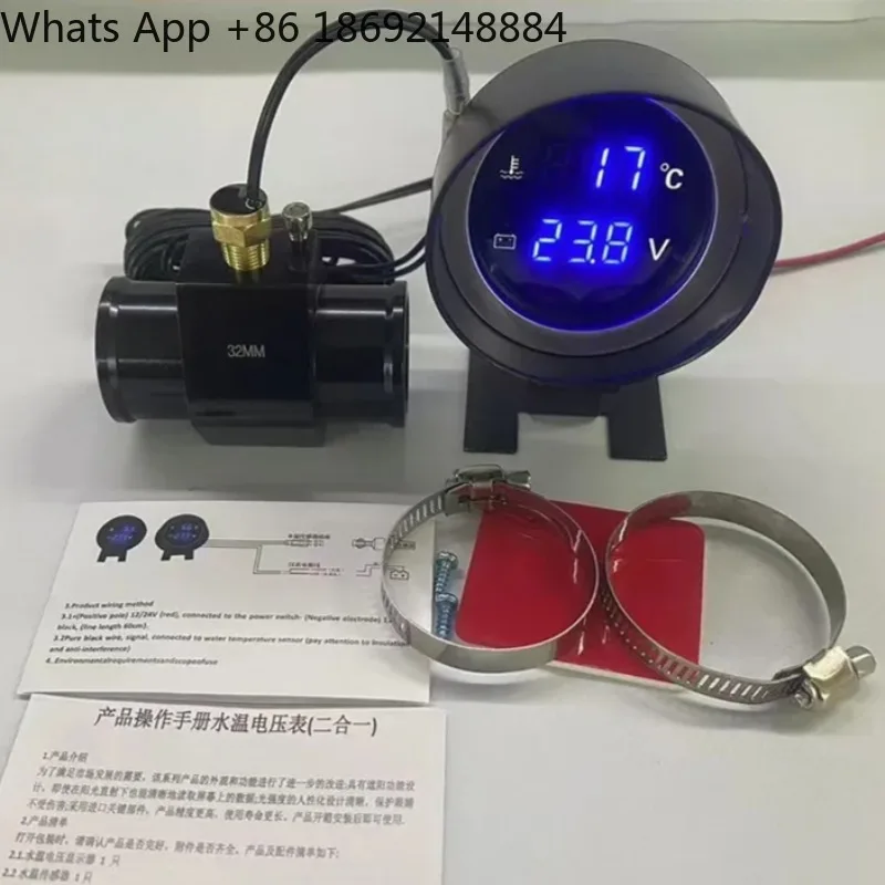 2-in-1 Water Temperature and Voltmeter Tee Meter for Water Temperature Monitoring Blue Red Black Optional
