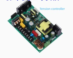 Tension control panel Magnetic powder motor clutch brake 4A Manual adjustment switch brake circuit board PT24V-3