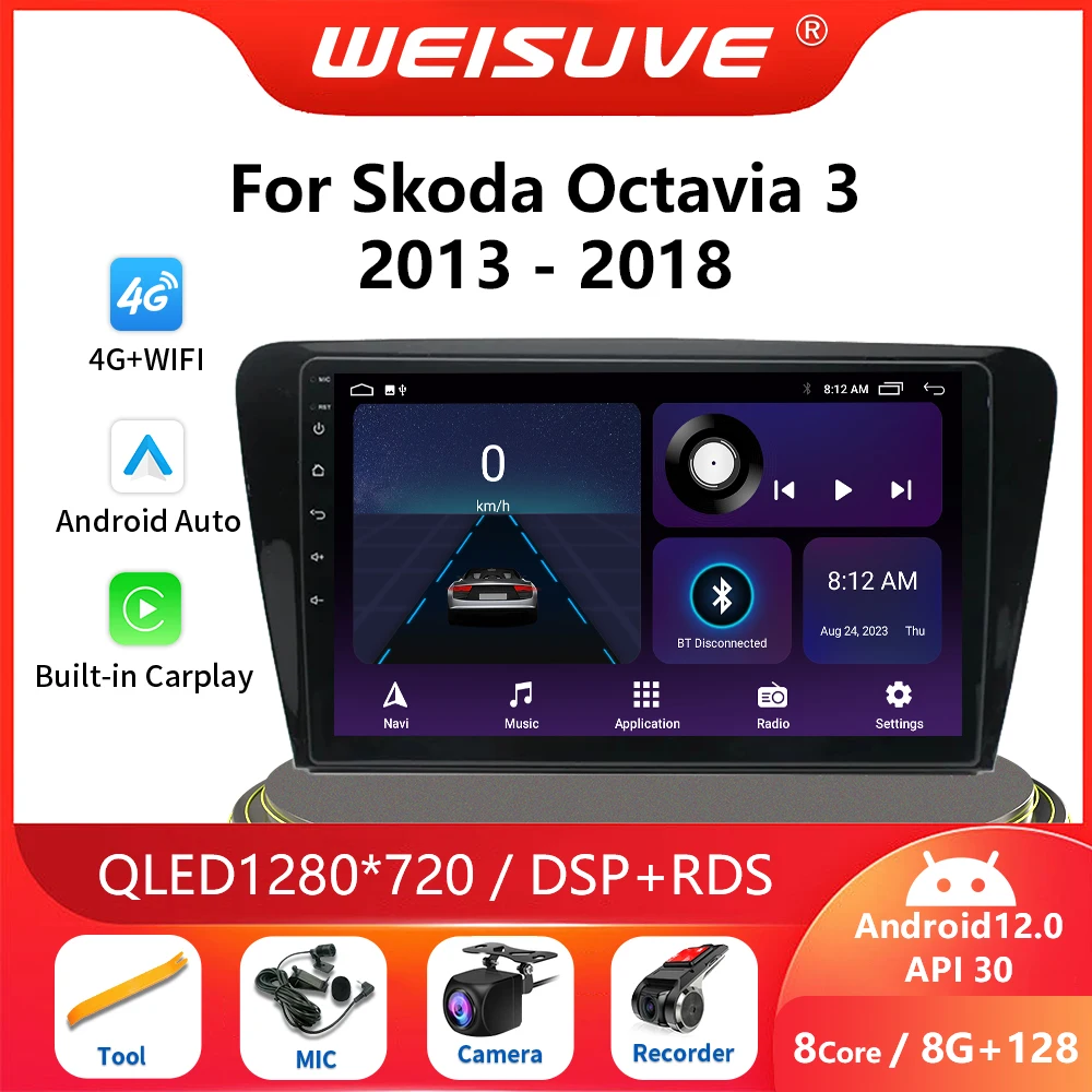 

2 Din Android 13 для Skoda Octavia 3 A7 2013-2018 автомобильное радио, мультимедийный видеоплеер, навигация, беспроводное головное устройство Carplay GPS 4G