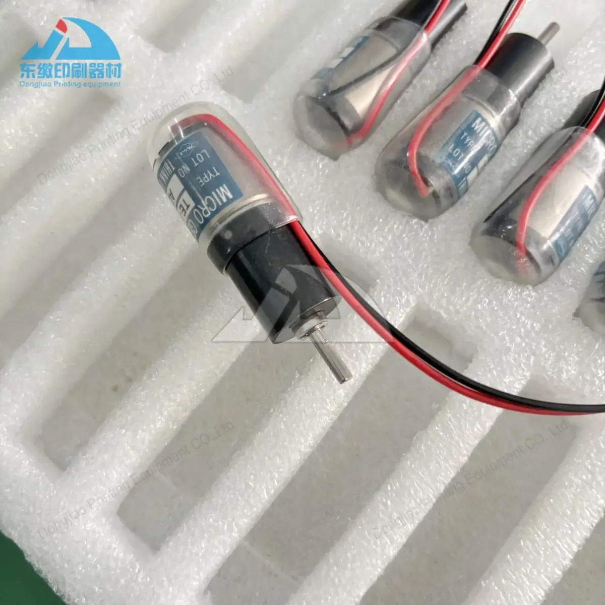 Para piezas de maquinaria de impresión Ryobi Motor clave de tinta JP16-12V-62.66 Motor TE-16KJ2-12-384 TE-16KM-12-384