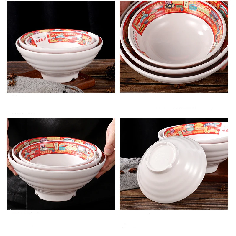 Melamine Imitation Porcelain Noodle Bowl, Beef Soup Bowl