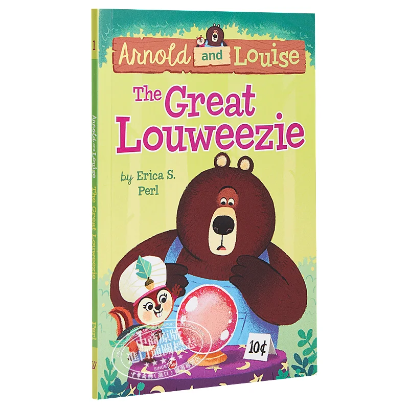 

The Great Louweezie 1 Perl Erica S Penguin USA 9781524790394 Book