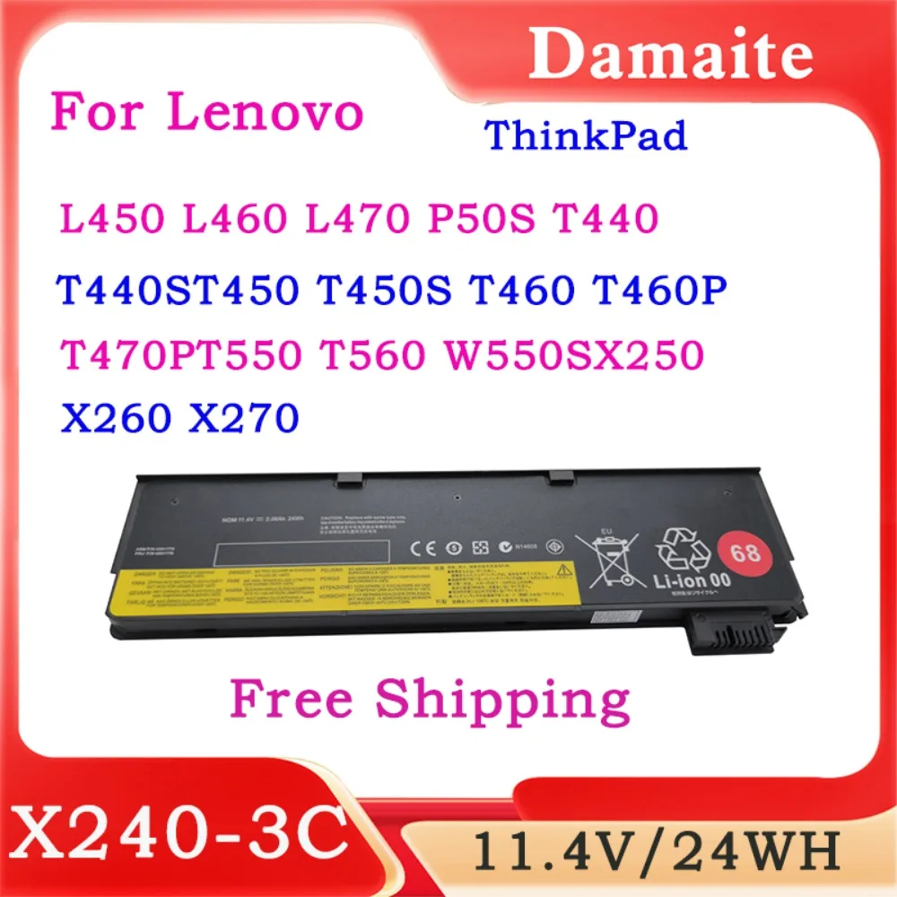 

X240 3C-68 5N1136 45N1738 Laptop Battery for Lenovo Thinkpad X240 3C-68 P50S T440 T440S T450 T450 K2450 W550S K20/K21-80