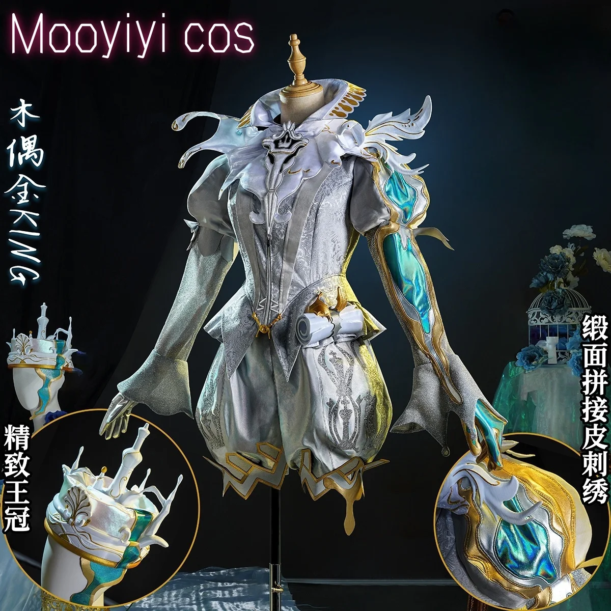 الهوية الجديدة الخامس الدمى تأثيري حلي لجميع القديسين عيد الميلاد لعب الأدوار حفلة المعرض الهزلي لعبة الهوية الخامس S-XXL