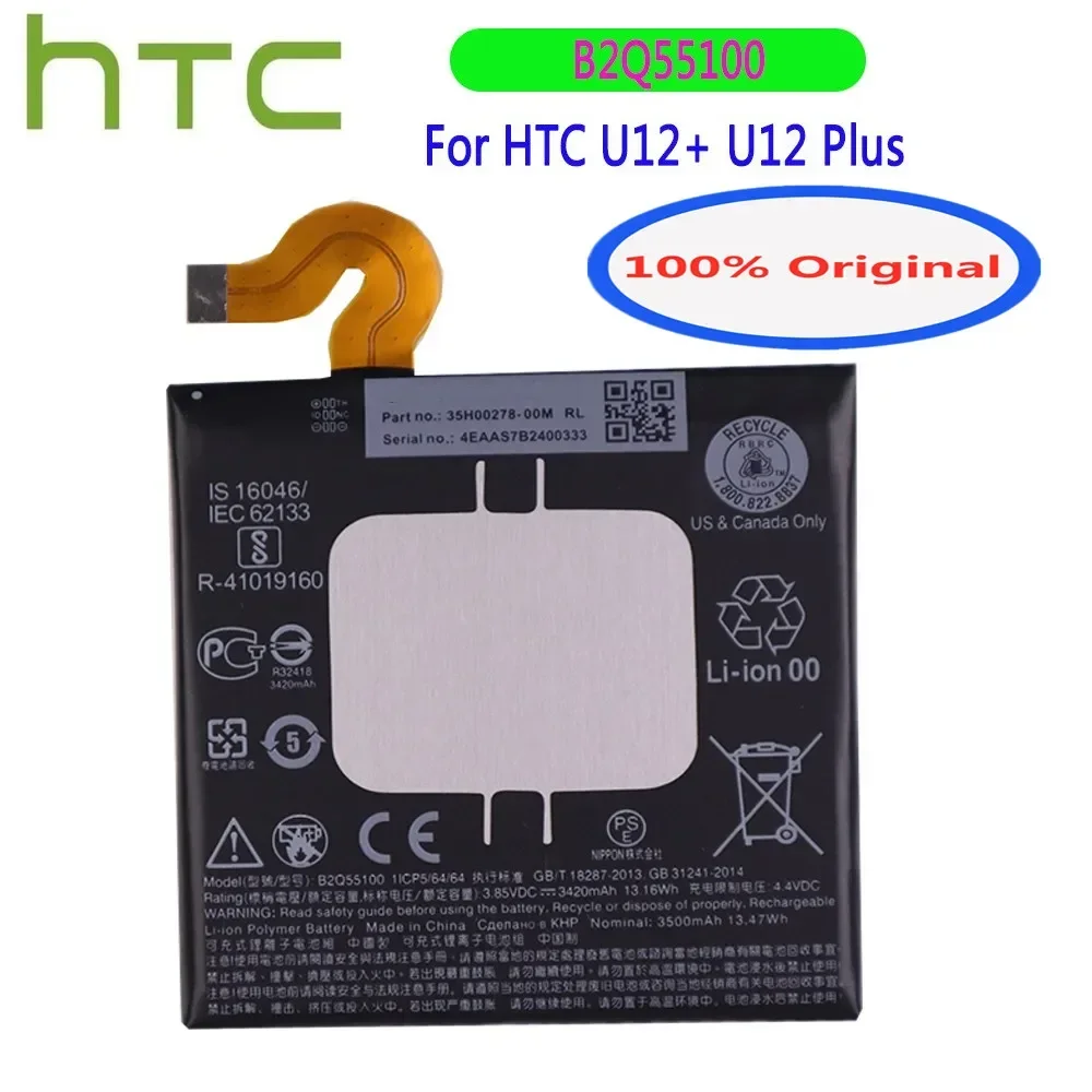 New 3500mAh Original Battery B2Q55100 For HTC U12 / U12 Plus U12Plus Smart Phone Battery Bateria Batteries Deliver Fast