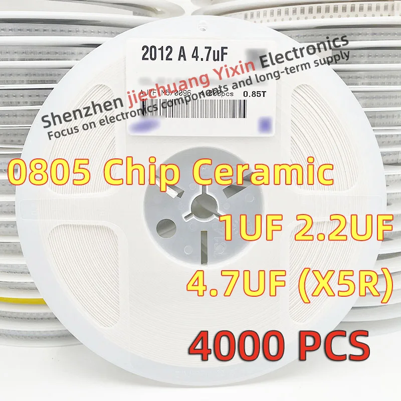 Chip Ceramic Capacitor 0805 1UF 2.2UF 4.7UF 10V 16V 25V 50V 10% accuracy X5R material 2012 Capacitance 4000pcs