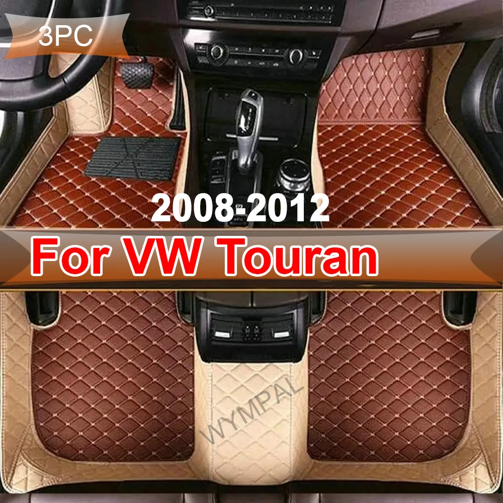 

Автомобильные напольные коврики на заказ для VW Touran 2008 2009 2010 2011 2012, автомобильные роскошные кожаные коврики с полным покрытием для мужчин и женщин