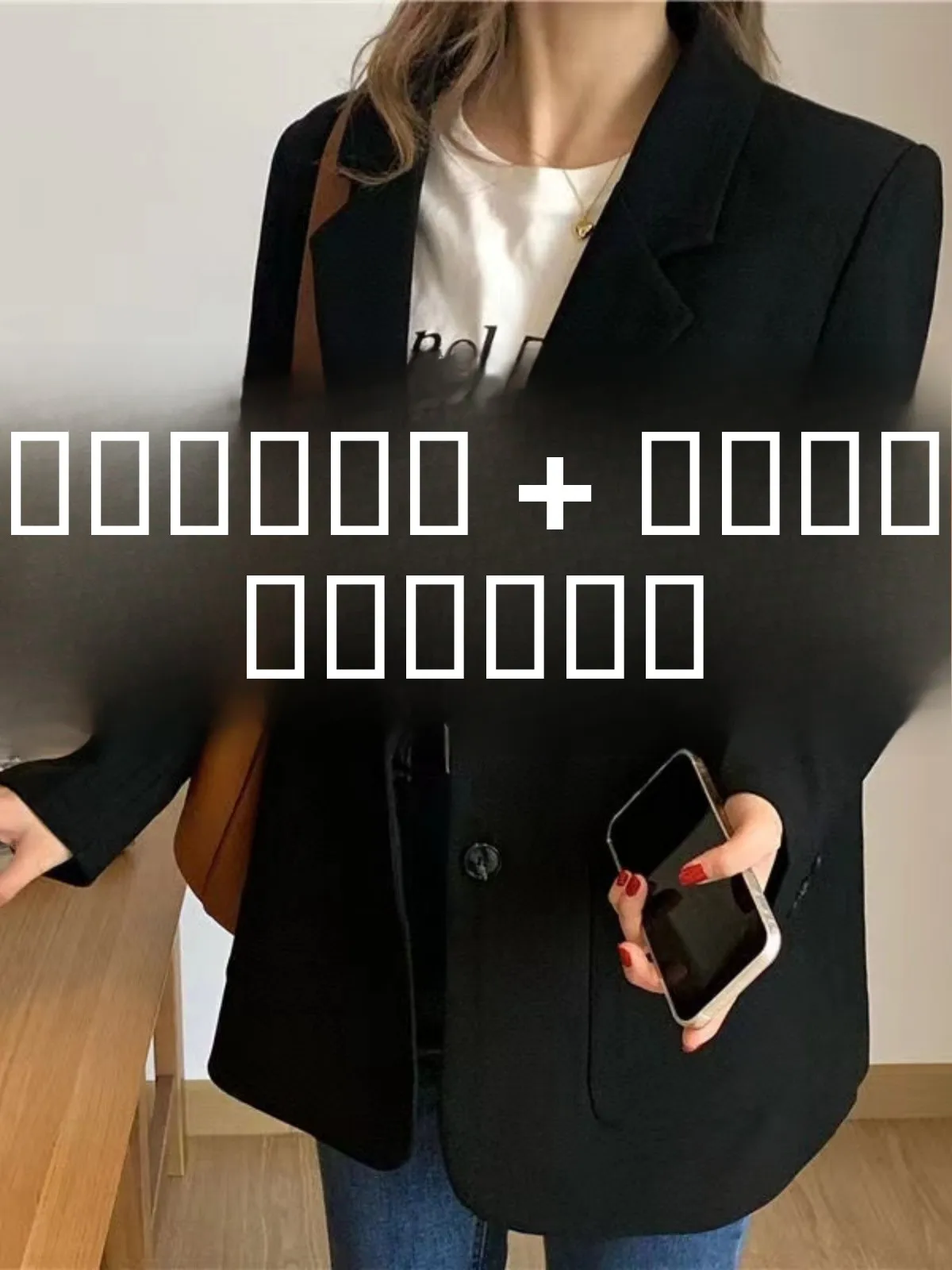 

Женский повседневный универсальный костюм больших размеров на весну и осень, корейский свободный крой, длинный светящийся цвет, моющийся O...