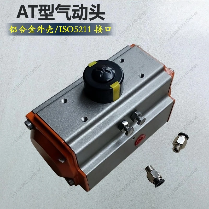 

DN15-500 Valve Pneumatic Head, Ball Valve Actuator, Butterfly Valve Actuator AT Series Double Acting Pneumatic Head