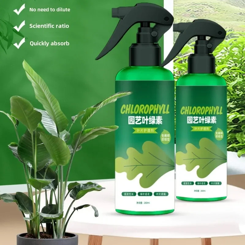 Plant Chlorophyll Foliar Fertilizer Spray Dilution-free Fertilizer Home Gardening Flower Fertilizer Nutrient Solution