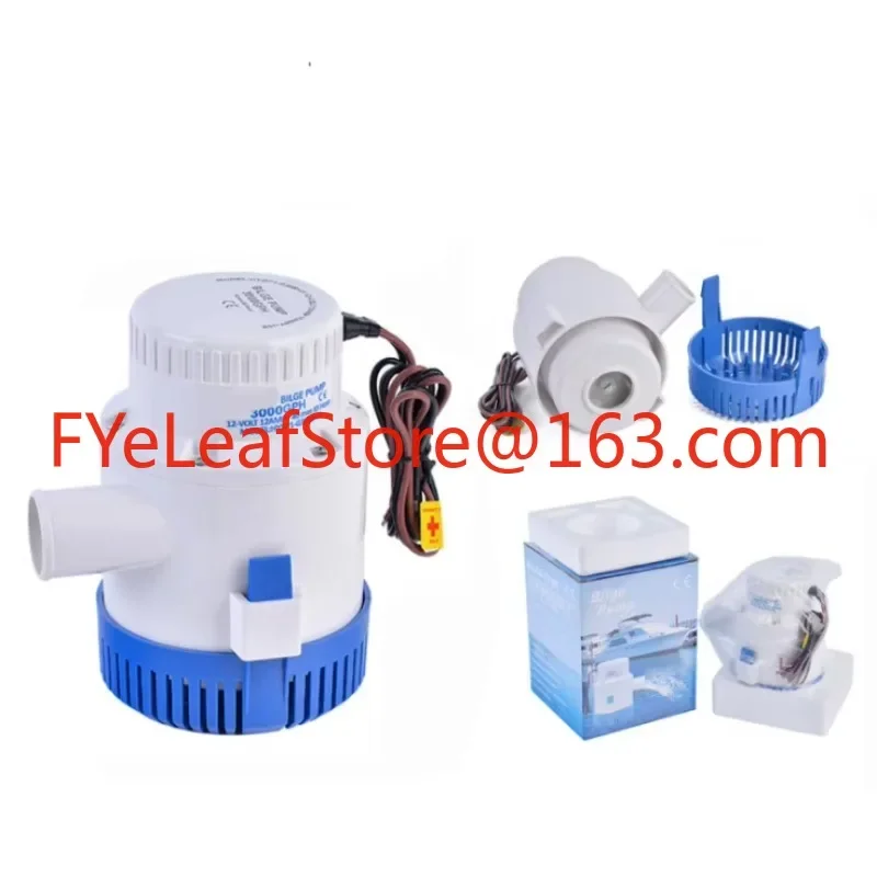 Hot selling high-quality bilge pump 3000gph/3500gph/3700gph/4700gph  12V 24v