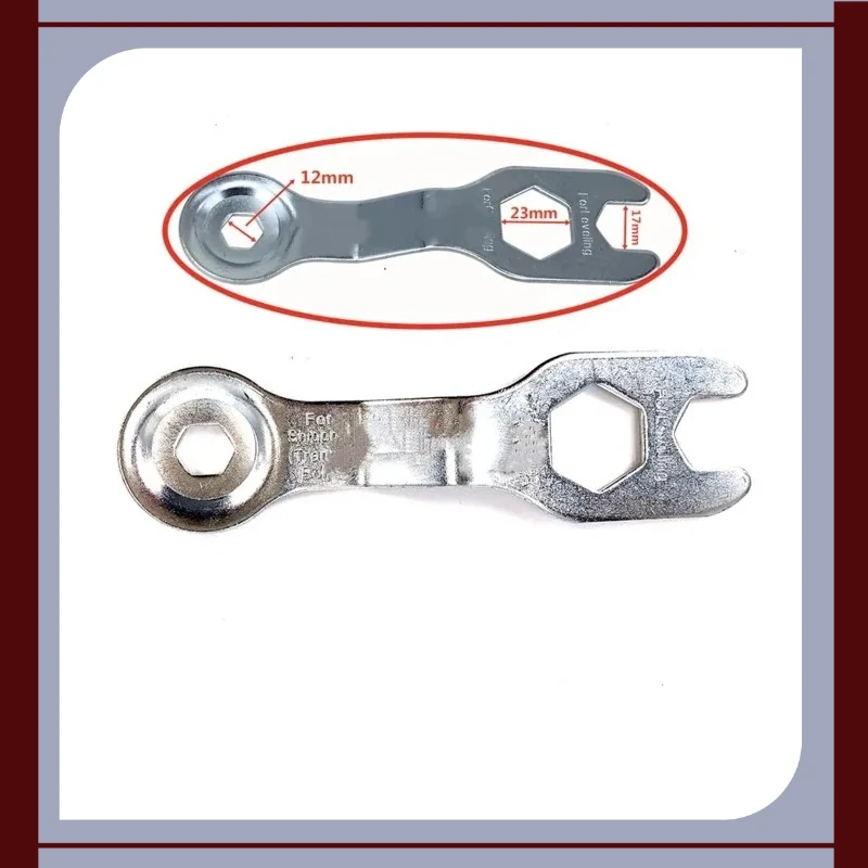 1 piece suitable for Galanz Samsung drum washing machine wrench,12/23mm