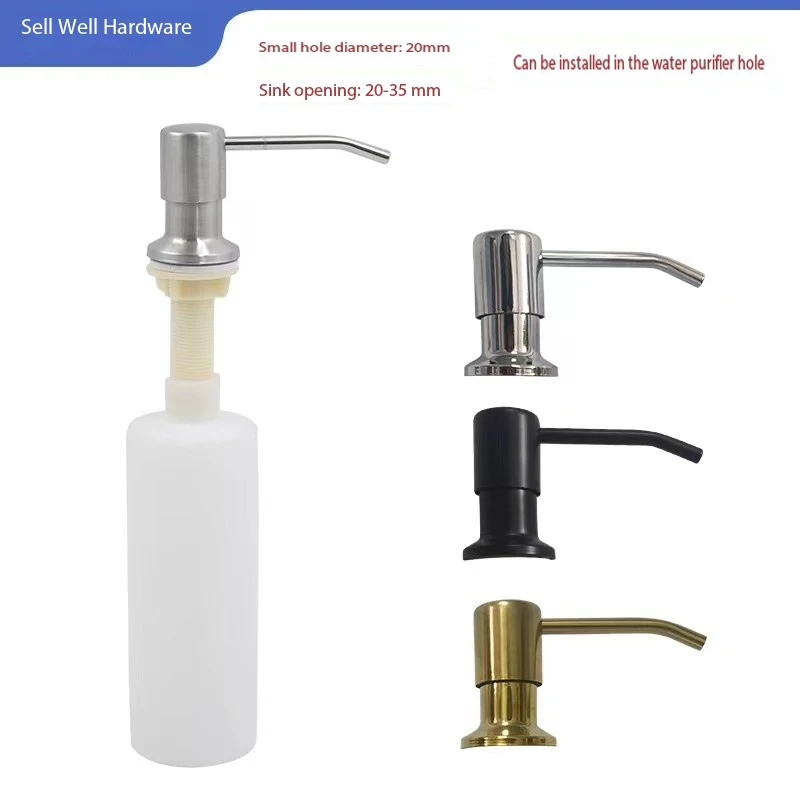 Stainless Steel Kitchen Sink Countertop Soap Dispenser  kitchen sink accessory  Hand Soap Dispenser Pump