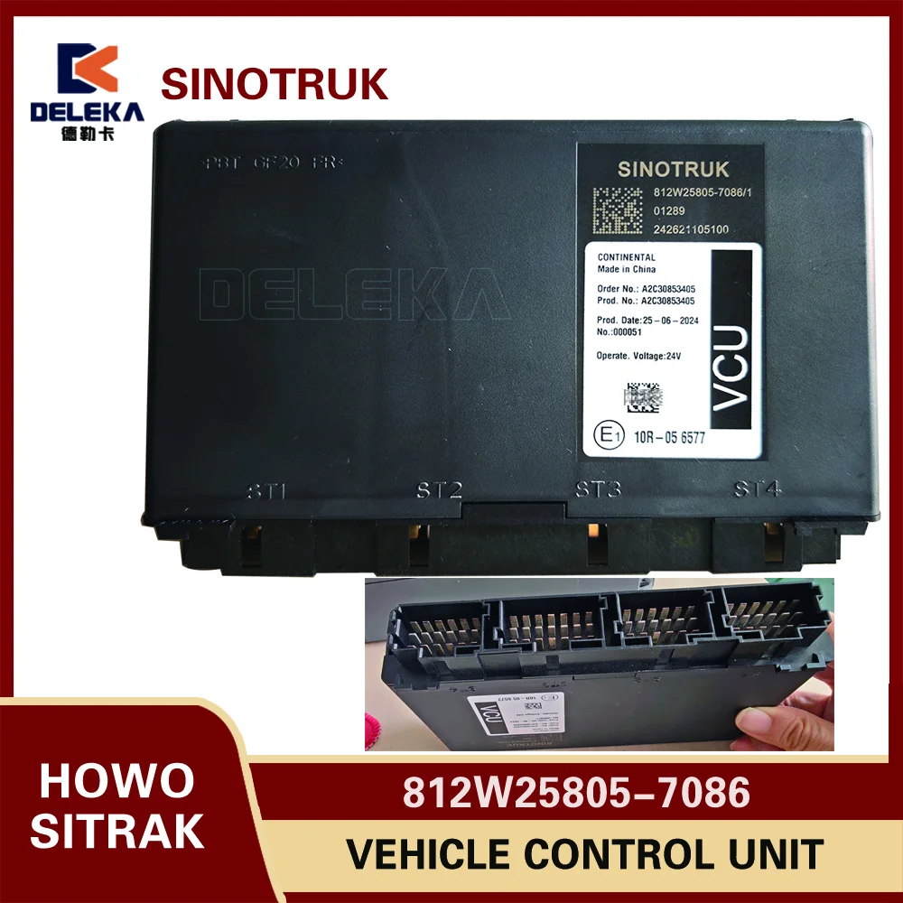 

812W25805-7086 Vehicle Control Unit (VCU) Install Controller for Sinotruk Howo Sitrak