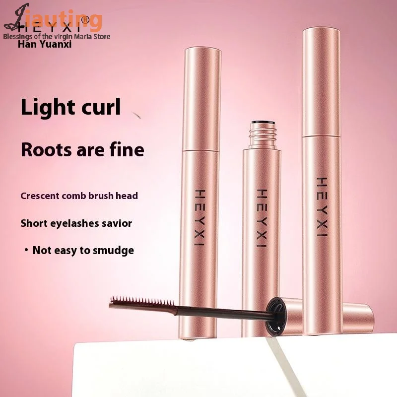 Eyelashes Lengthening Curling Mascara Lengthening Thickening Waterproof Sweat-Resistant Silky Lash Non-Smudging Easy To Remove
