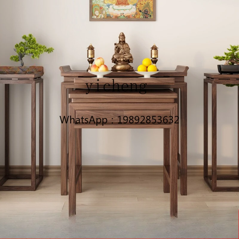 

XX new Chinese casket solid wood incense table living room God of Wealth table household Buddha table