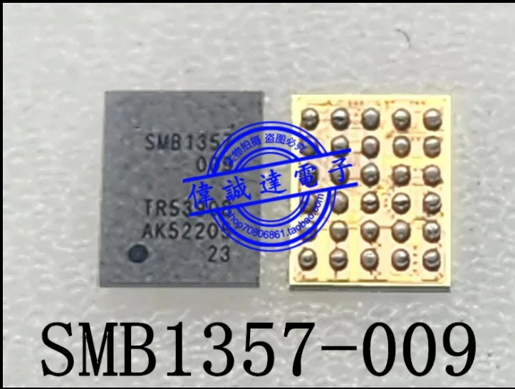 New DS36954V  SMB1357-009 SMB1357  PIC32MX450F128H-I/MR PIC32MX450F 128H-I/MR