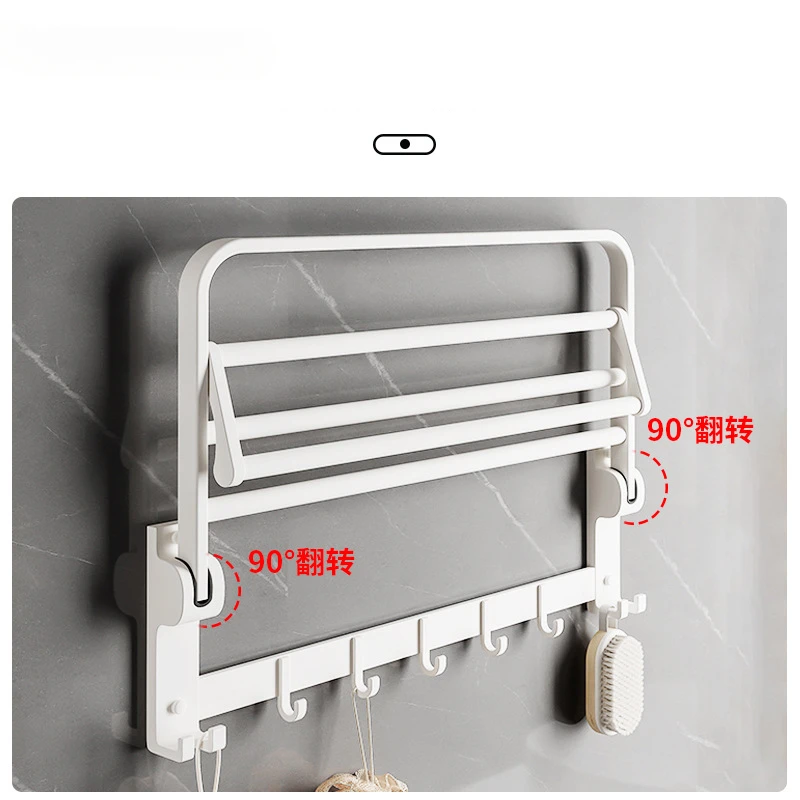 Folding Hook Bath Towel Rack, White Aluminum Wall Hanger 40-60CM, Clothes Rack, Shower Bar, Toilet Storage Shelf