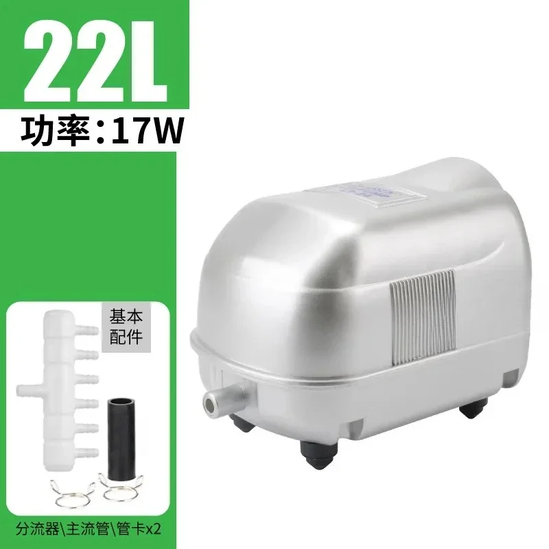 LP-20/40/60/100/120 Super Power Oxygen Pump for Aquariums and Fish Ponds with Tank Accessories, Low Noise
