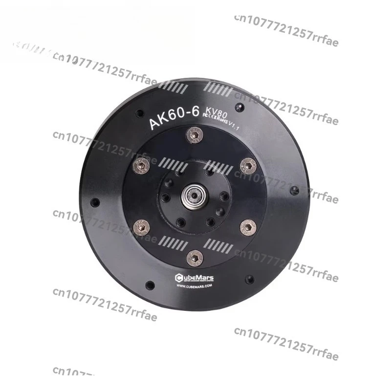 AK60-6 V1.1 Integrated Servo Actuator 6:1 Planetary Gear Low Backlash, Motor MIT Controlled