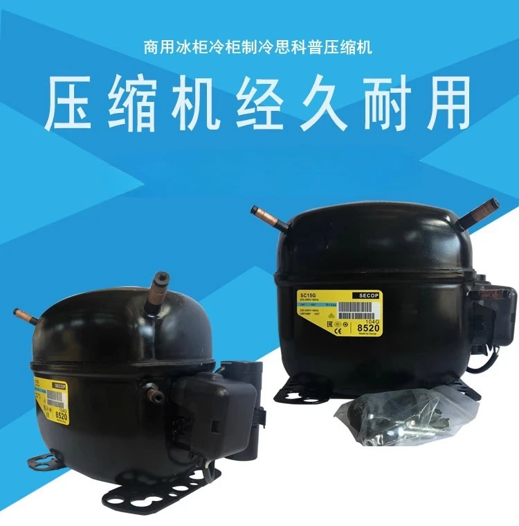 Compresor de refrigeración del congelador Original SC10C SC12D SC15G SC18G SC18CM SC21CL 15CM