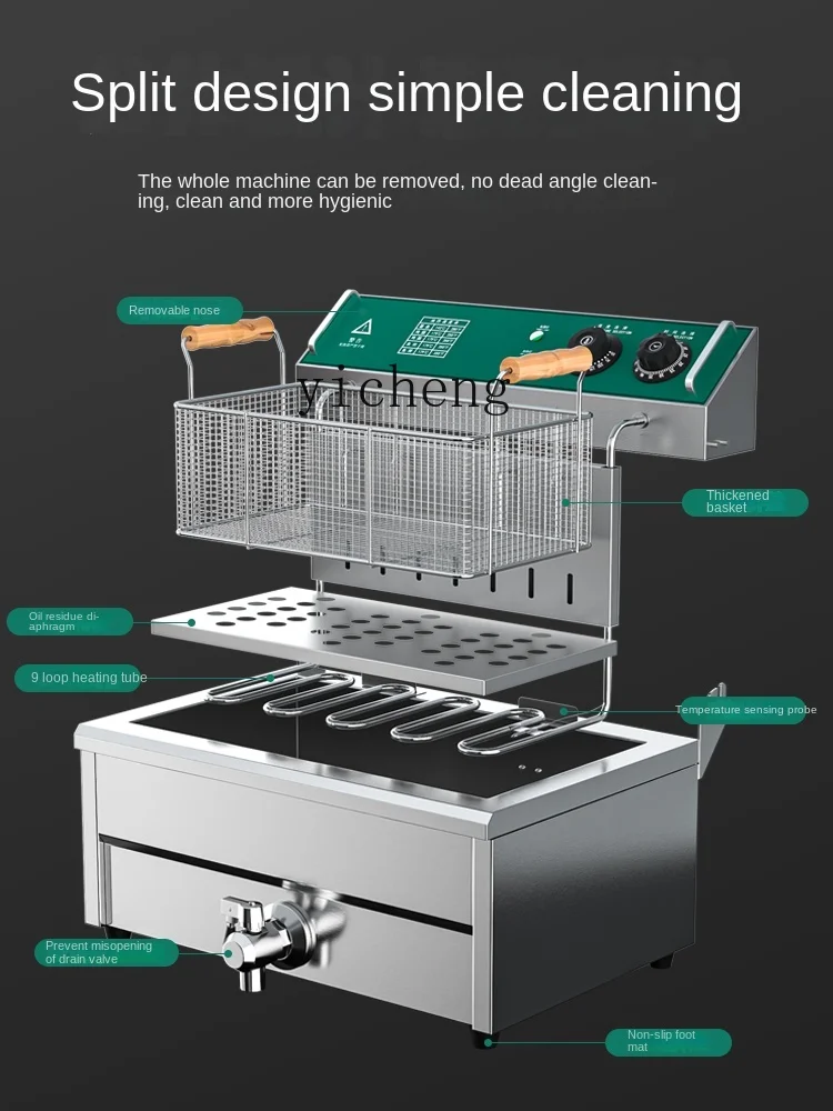 Tqh Frittier pfanne große Kapazität elektrische Friteuse große Frittier pfanne gebratene Teigs tangen Maschine Pommes Frites