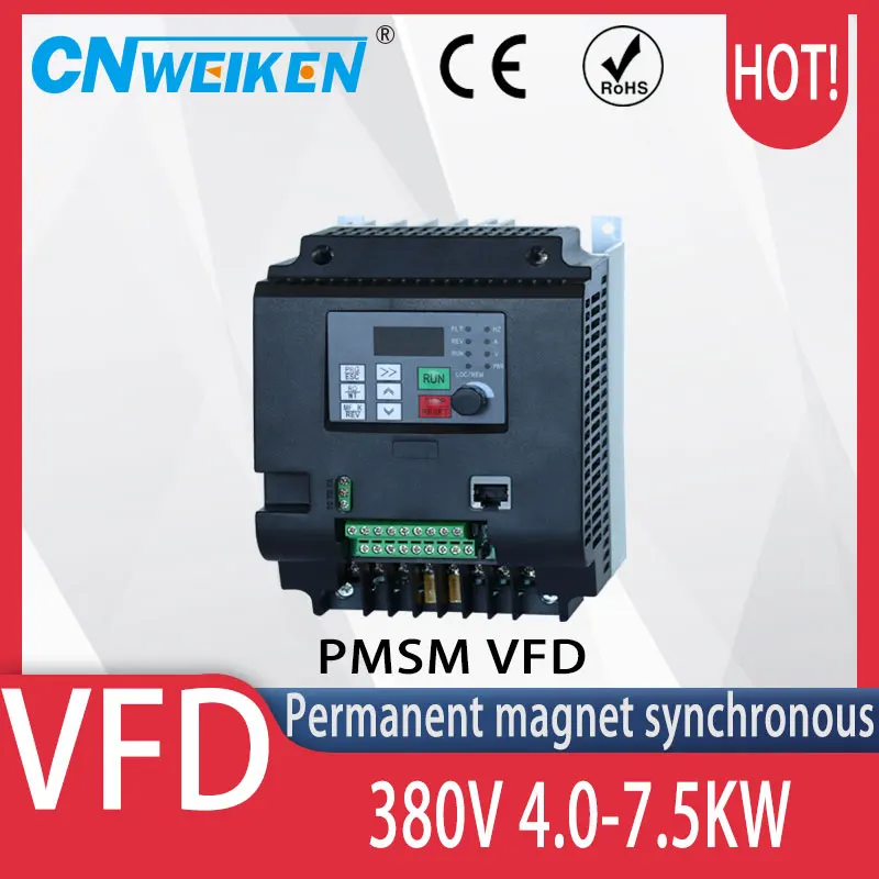 0.75-11KW PMSM VFD Variable Frequency Drive 3PH 380V In Out Permanent Magnet Synchronous Motor AC Motor Speed Controller