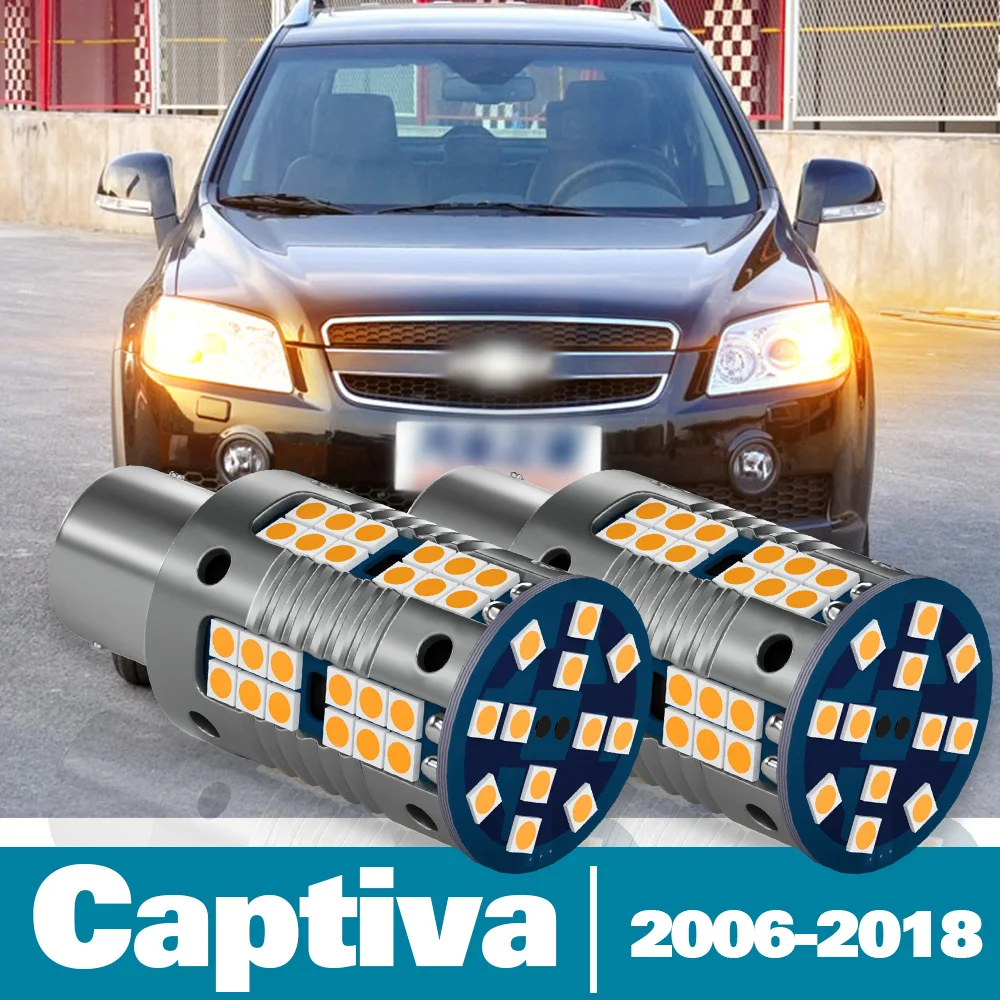 

2 шт. светодиодный указатель поворота для Chevrolet Captiva, аксессуары 2006 2007 2008 2009 2010 2011 2012 2013 2014 2015 2016 2017 2018