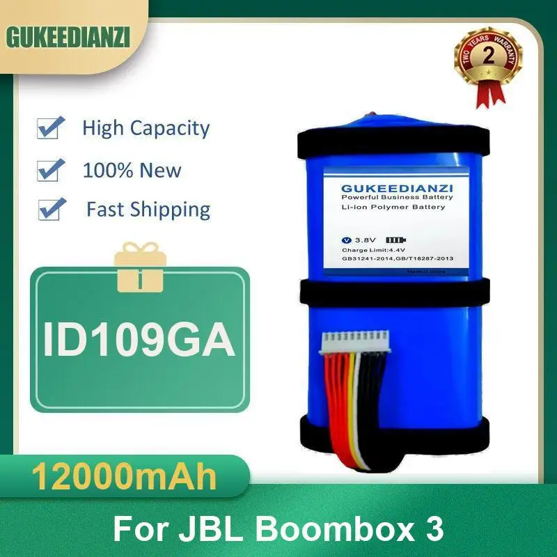 Battery For JBL Party Box 310 Boombox 3