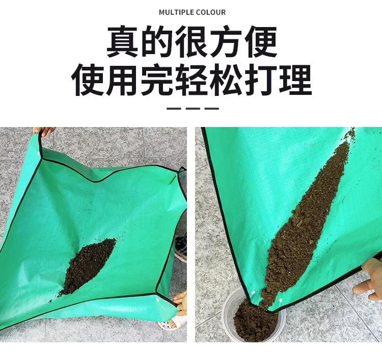 1 قطعة حصيرة زرع 50 سنتيمتر-100 سنتيمتر البستنة بوتينج الوسادة طوي حديقة النبات اناء للزهور زرع الحصير مقاوم للماء #5