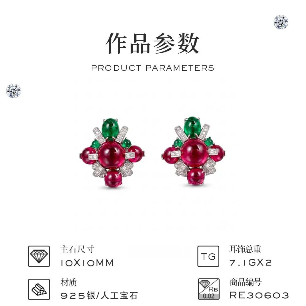 Art Deco Vintage 925 Sterling Silver Earrings Oval Cabochon Ruby Emerald Tutti Frutti Floral Jewelry for Women Banquet Gift
