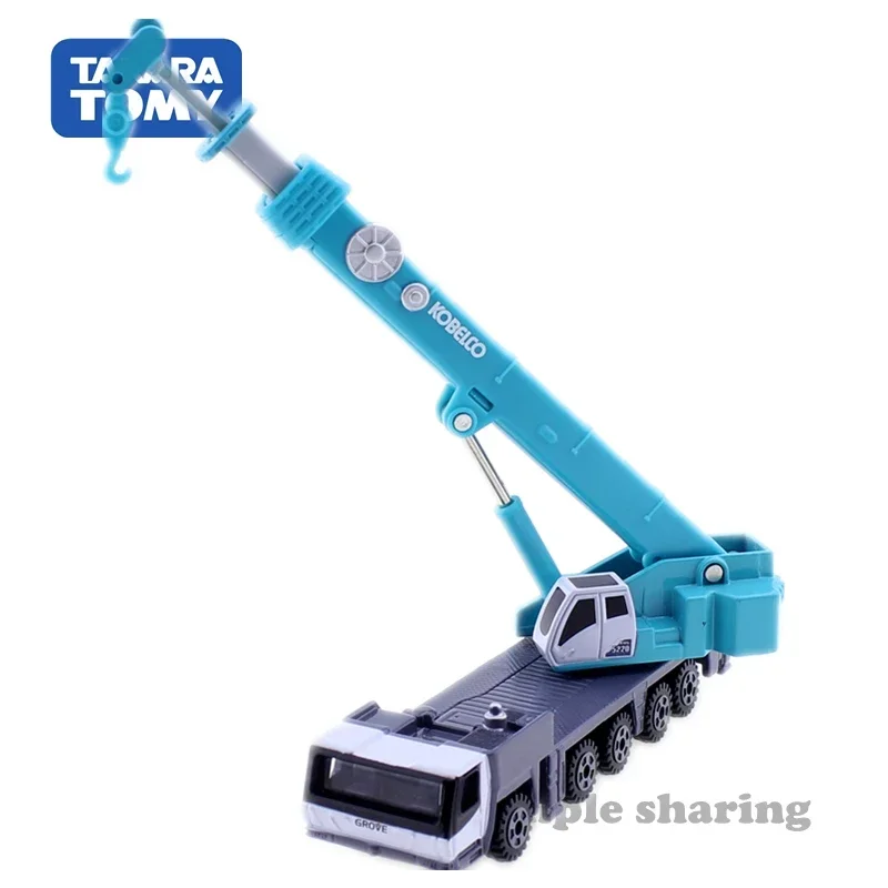 Takara Tomy Long Type Tomica No.133 Kobelco All Terrain Crane KMG5220 1/113 Diecast Automotive Model Ornaments Cas Toys Gift