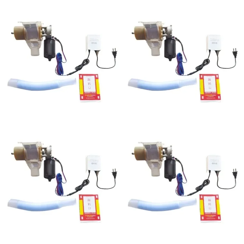 Pigeon Supplies Automatic Feeder Timing Ration Feeder High Configuration