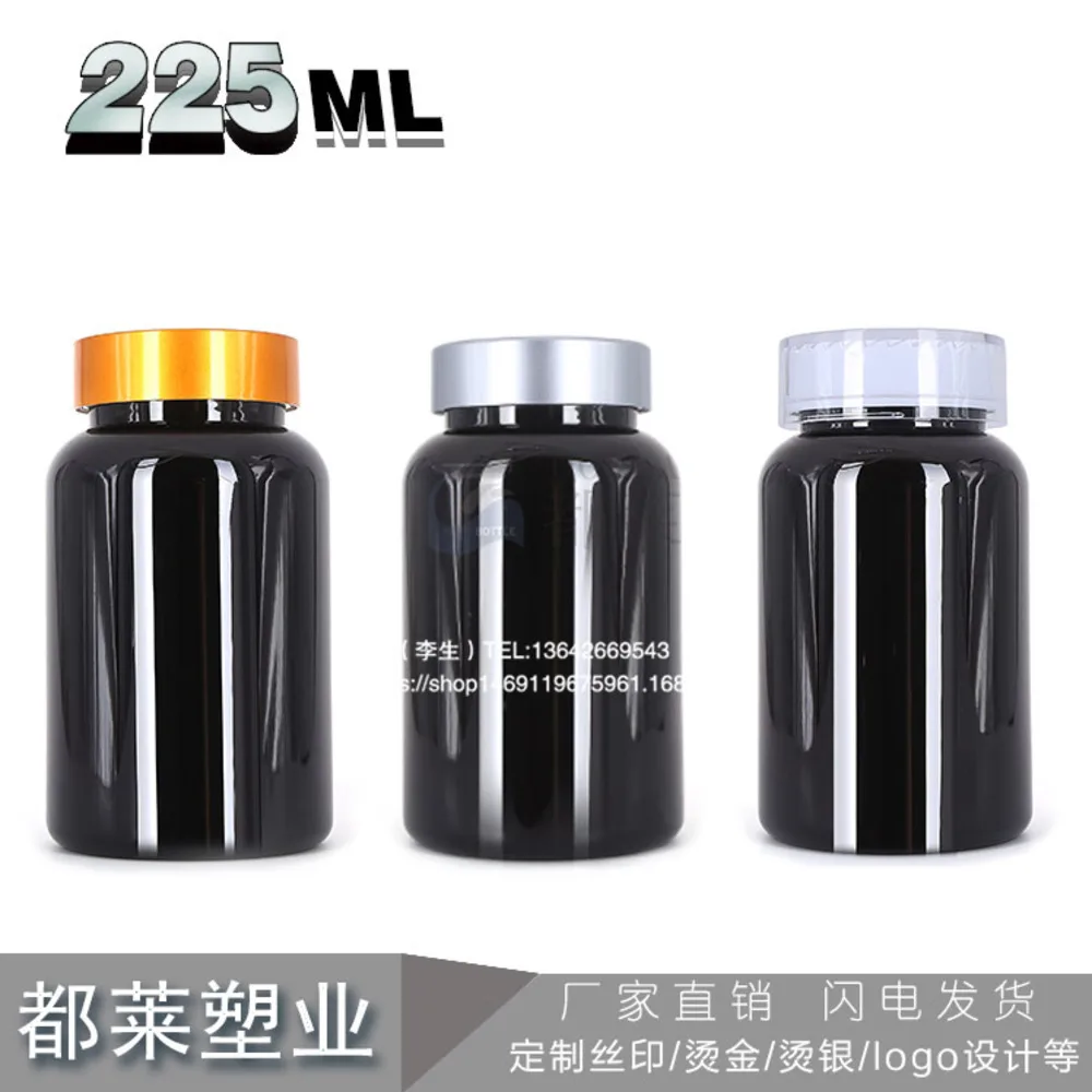 30-botellas-de-plastico-pet-vacias-de-gran-capacidad-200ml-225ml-recipientes-recargables-para-capsulas-productos-de-salud-almacenamiento-de-pildoras-y-pescado