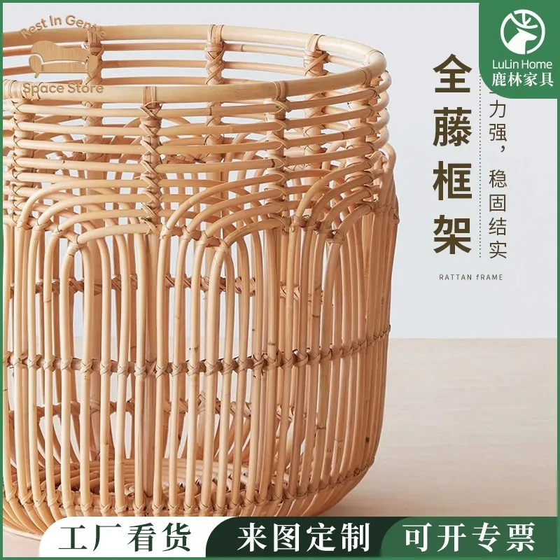Ins Japanese-style homestay rattan dirty clothes basket clothes storage  household laundry  clothes