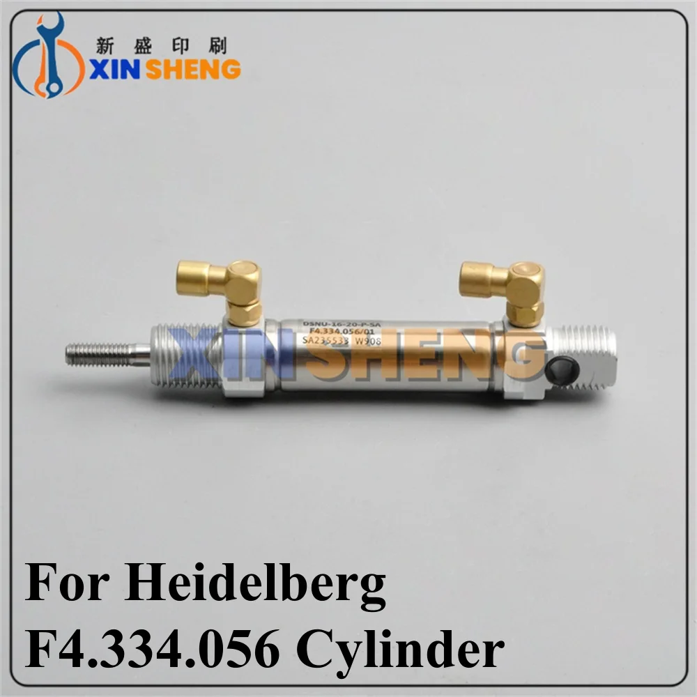 

Высококачественный цилиндр синхронной загрузки форм F4.334.056 XL105 для печатных машин Heidelberg