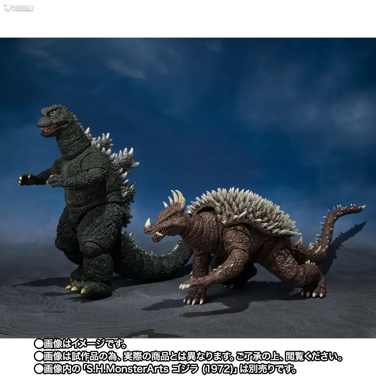 

Bandai Original SHMonsterArts Godzilla vs Gigan ANGUIRUS 1972 Anime Full Action Figure Toy Finished Model Kit Collection Gift