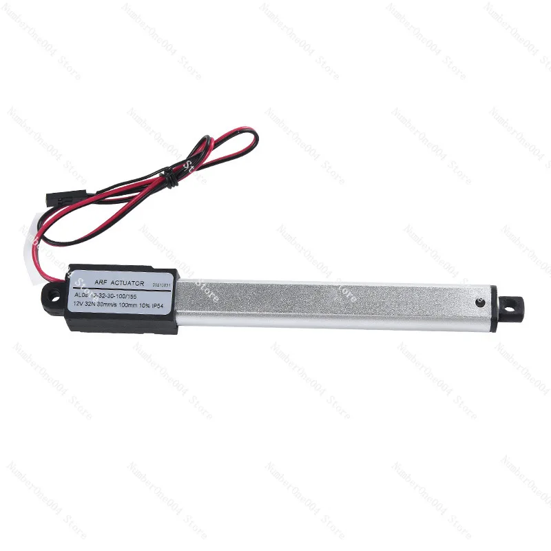 

DC Electric Linear Actuator - Heavy-Duty Telescoping Lift Rod for Industrial Automation