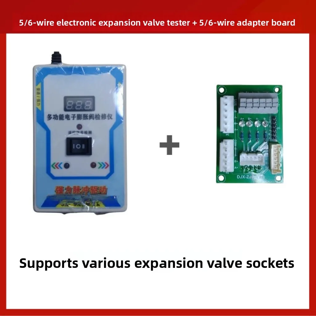 Electronic Expansion Valve Tester for Inverter AC, Multifunctional Valve Stuck Repair Tool with Motor Drive for HVAC