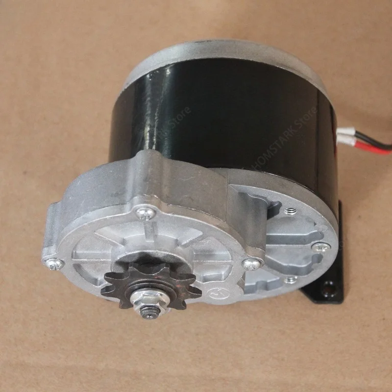 24V 250W MY1016Z Brushed Reduction DC Motor Heavy‑Duty Unit For Amusement Vehicle Agricultural Equipment Upgrade Spare Part
