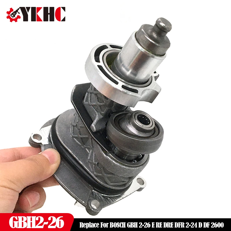 1Set GBH2-26 Intermediate Flange Drive Bearing Striker Replace For Bosch GBH 2-26 E RE DRE DFR 2-24D GBH2-26DRE Accessories
