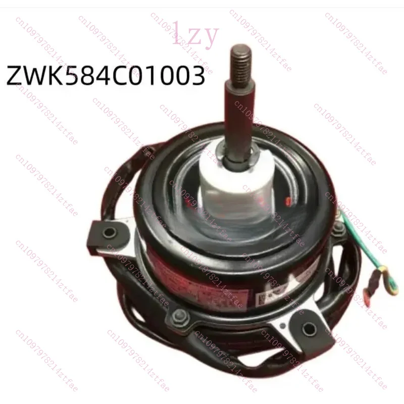 

Brand new variable frequency DC fan ZWK584C01003