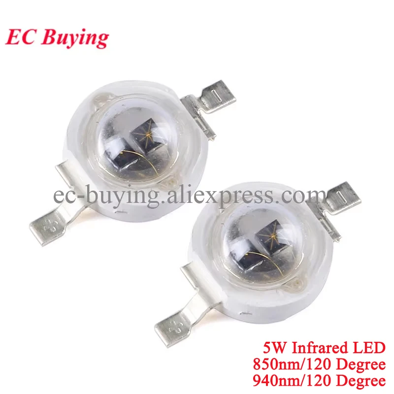 1-10Pcs 5W Infrared… - image