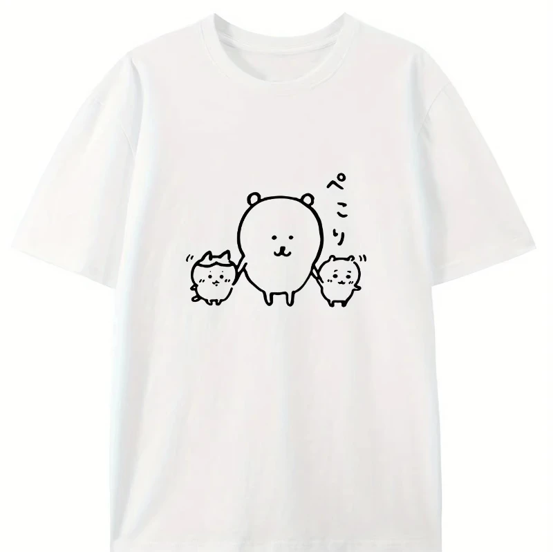 Summer Self-deprecating Bear and Korean Cute Creative Pattern Round Neck T-shirt Trend Short Sleeve Patt Oversized T Shirt