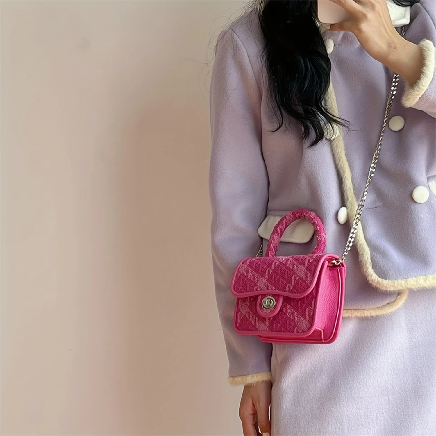 

Women's Sweet Style Fashion Chain Crossbody Bag
