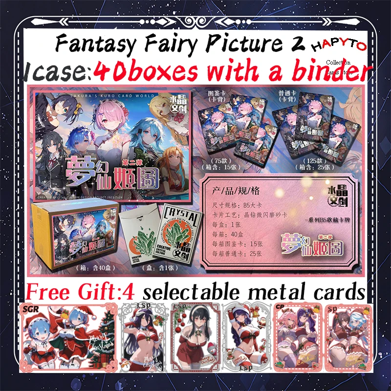 Newest NEW ADDITION - FANTASY FAIRY PICTURE 2 B5 Size JJK Booster Box Gojo Satoru Nanami Sukuna Hobby Chrismas Gift